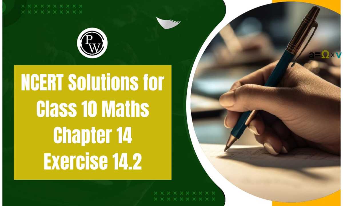 hrw 14.2 math student edition answer key