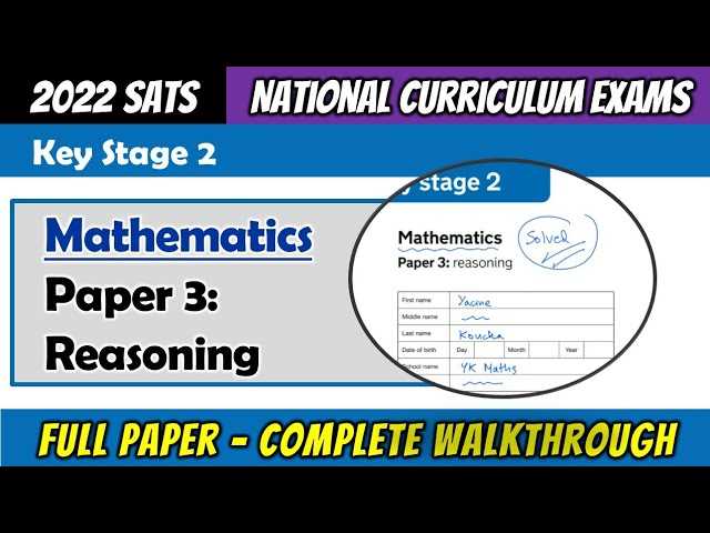 key stage 2 maths year 3 answers