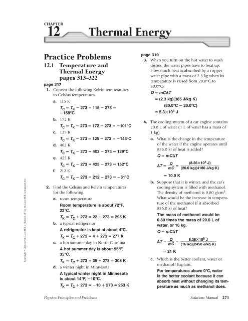 chapter 16 tracking co2 and temperature answer key