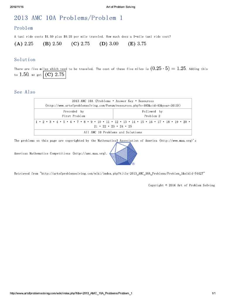 2013 amc 8 answer key