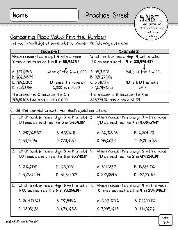 lesson 1 understand place value answer key 5th grade