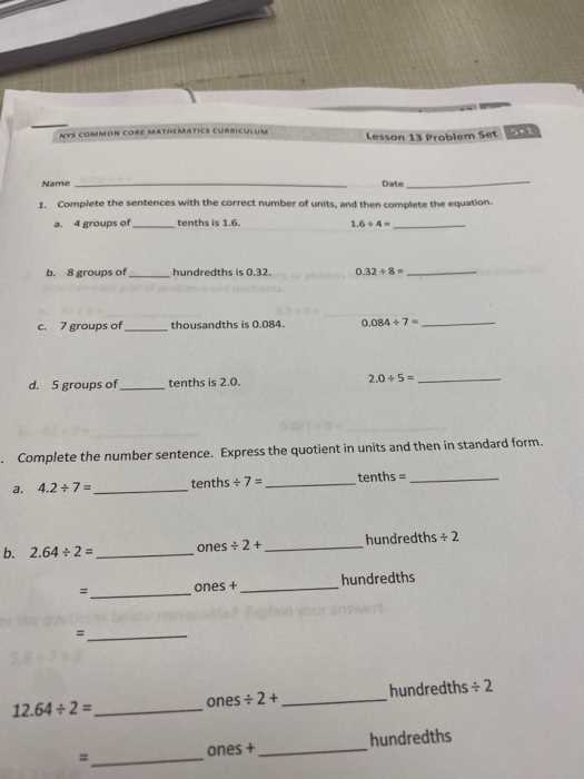 lesson 2 homework 5.1 answer key