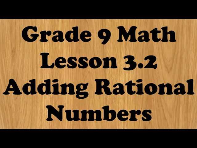 lesson 3.2 adding rational numbers answer key