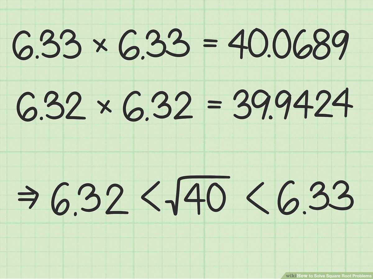 lesson 8 problem solving practice roots answer key