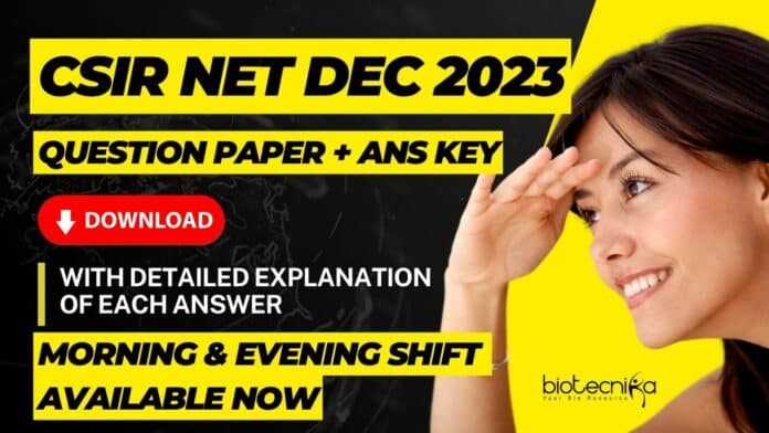 life science answer key december 2026
