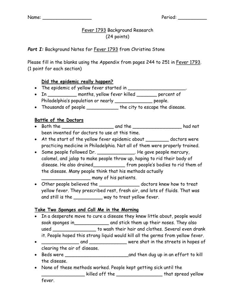 fever 1793 answer key