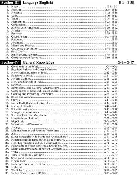 chapter 14.1 climate study guide answer key