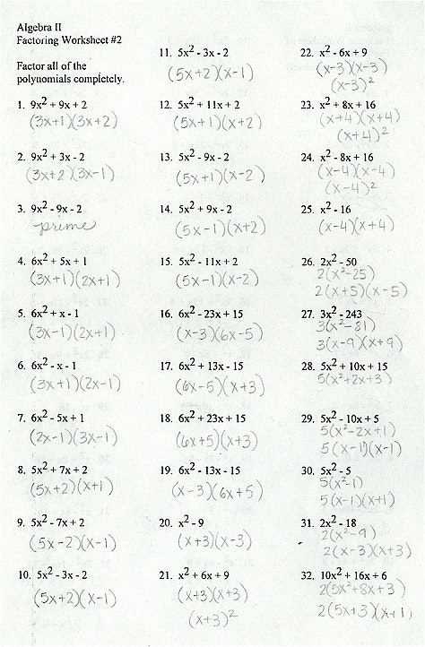 polynomial test algebra 2 answers key polynomial test algebra 2 answers key