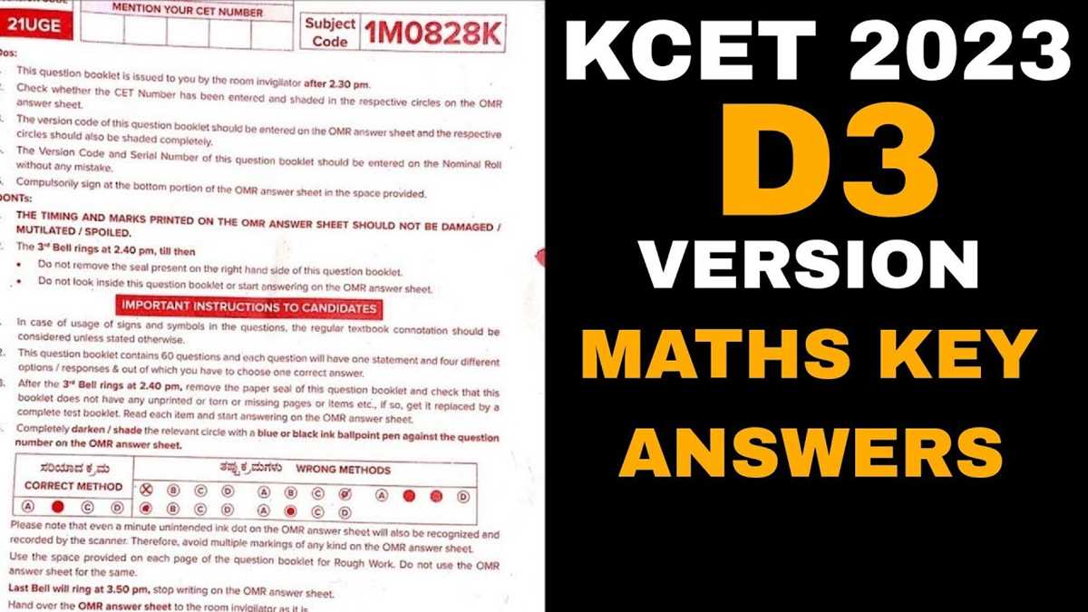 math beacon answer key