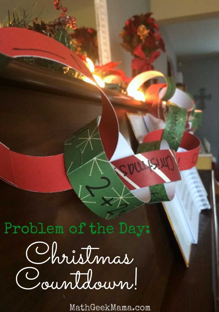 math geek mama christmas answer key