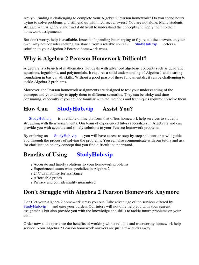 math nation algebra 2 answer key