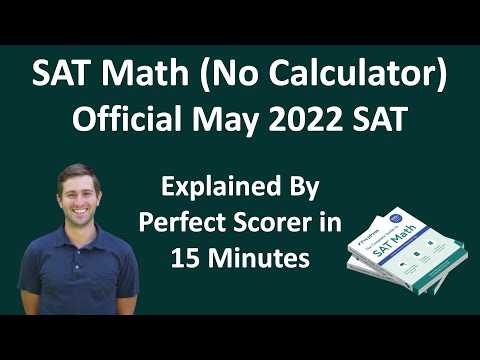 math test no calculator 25 minutes 17 questions answer key