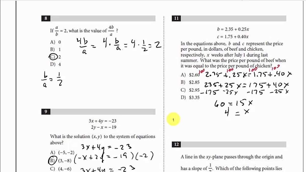 math test no calculator 25 minutes 20 questions answer key