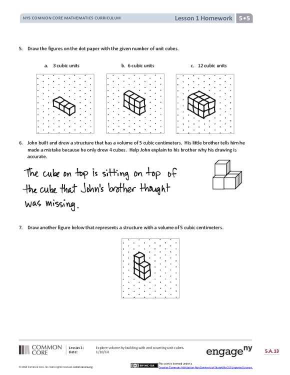 mathematics vision project answer key module 5 5.7