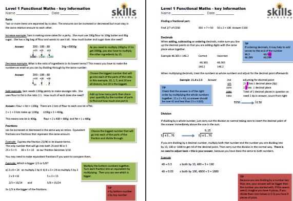 maths key skills answers
