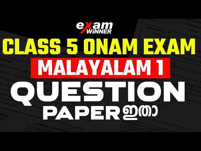 maths mate answer key red