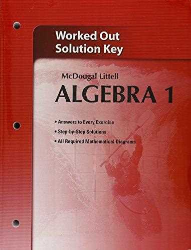 mcdougal littell algebra 1 answer key
