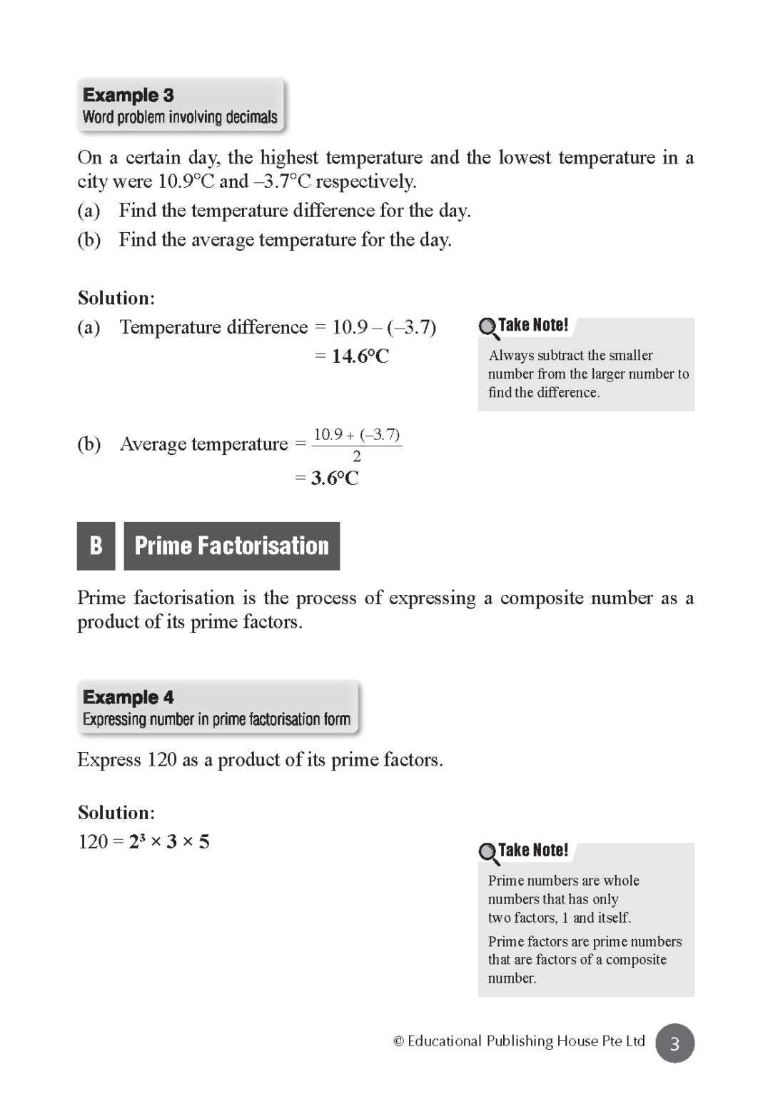 mcdougal littell algebra 1 practice workbook answers key