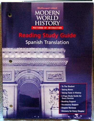 mcdougal littell reading study guide answer key
