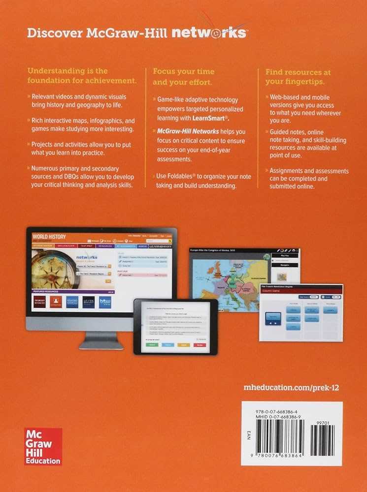 mcgraw hill world history study smart answer key