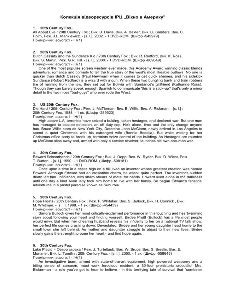 steven spielberg middle passage documentary movie guide answer key