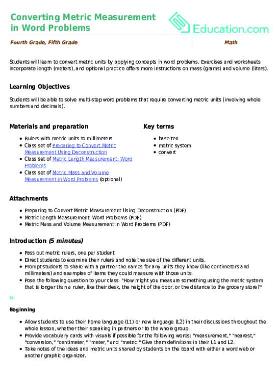 metric measures lesson 10.5 answer key metric measures lesson 10.5 answer key
