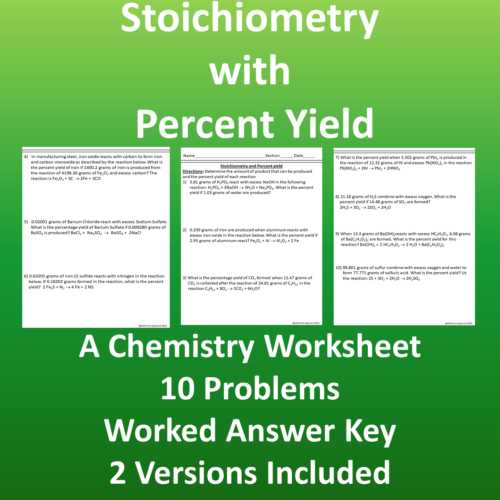 answer key percent yield problems worksheet