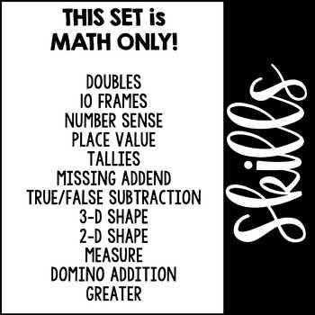 monster mash escape room answer key