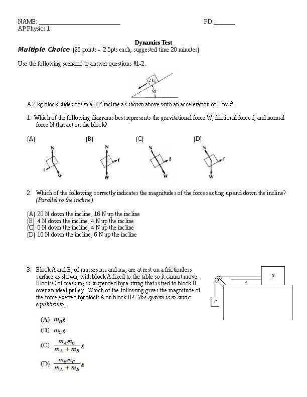 dynamics newtons first law answer key