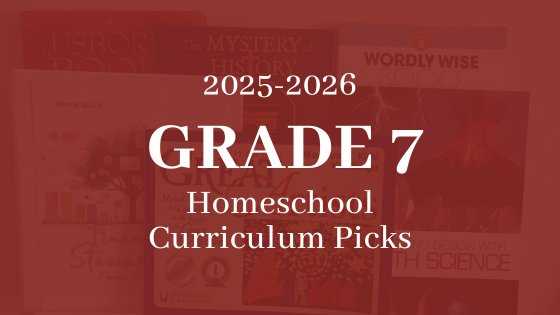 my.hrw.com answer key 7th grade for teachers 2026