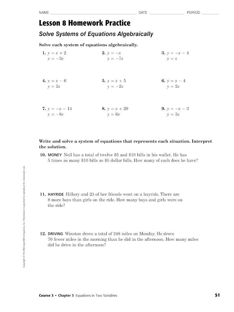 lesson 8 problem solving practice answer key