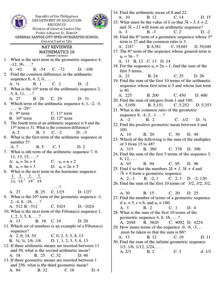 nat reviewer for grade 11 math with answer key