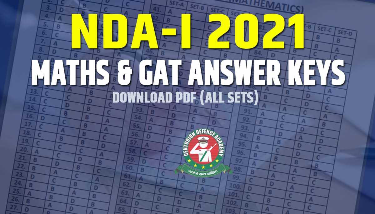 nda 1 2013 maths answer key