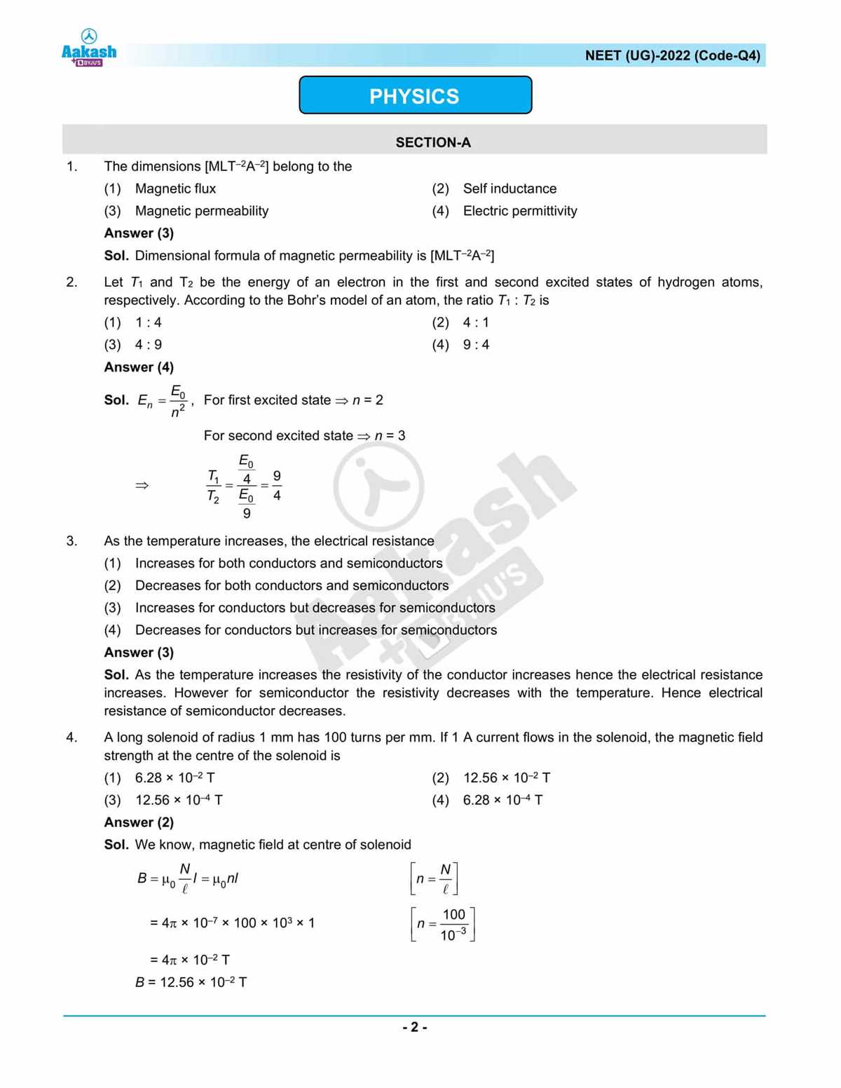 neet answer key