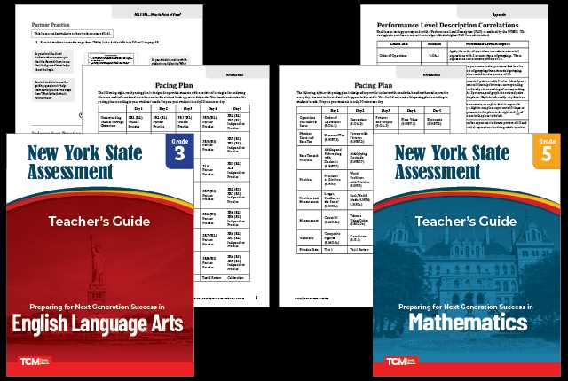 new york state test answer key
