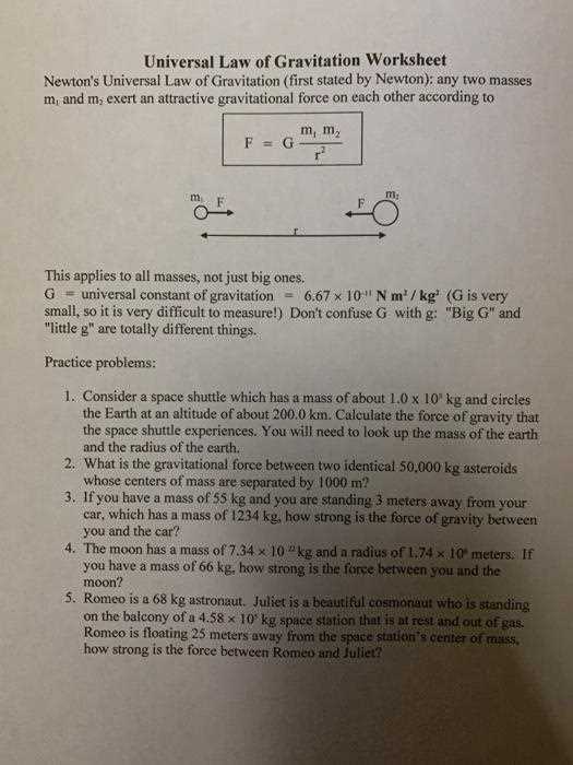 newtons law of universal gravitation answer key