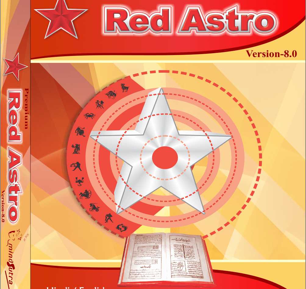 staar master answer key grade 5