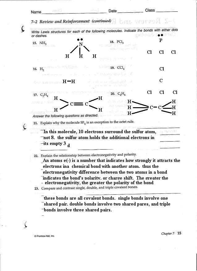 chapter 7 test review answer key