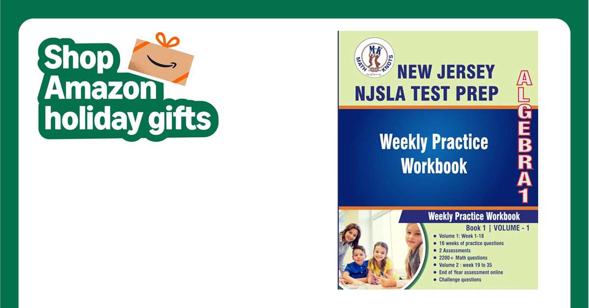 njsla 2026 algebra 1 test practice answer key