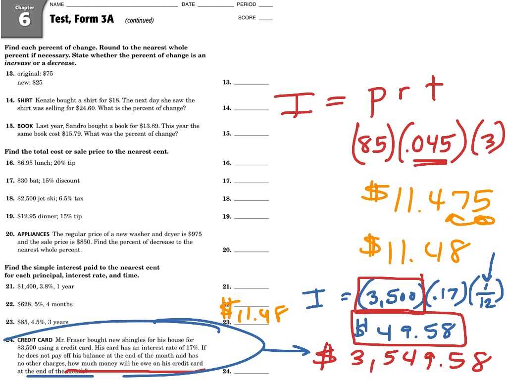 chapter 6 and 7 probability review answer key