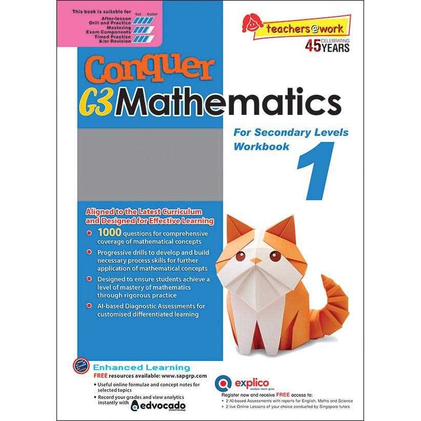 interactive mathematics program answer key