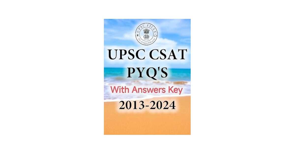 2013 answer key upsc