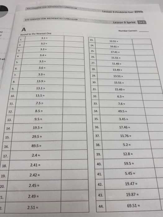 nys common core mathematics curriculum answer key grade 2 nys common core mathematics curriculum answer key grade 2