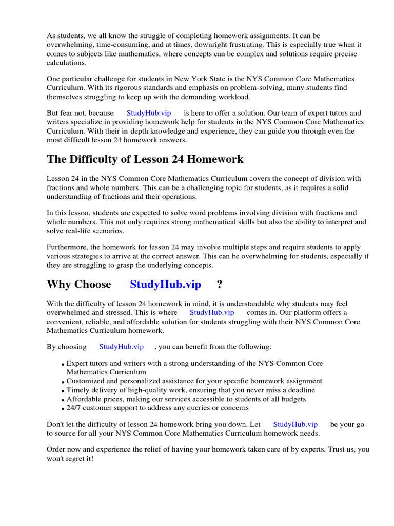 nys common core mathematics curriculum lesson 7 answer key