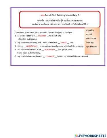 holt spanish 1 grammar tutor answer key capitulo 5 holt spanish 1 grammar tutor answer key capitulo 5