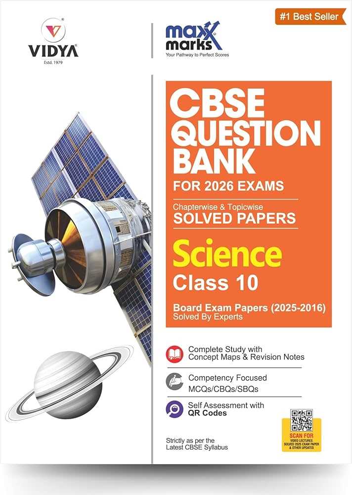 cbse class 10 science paper 2026 answer key