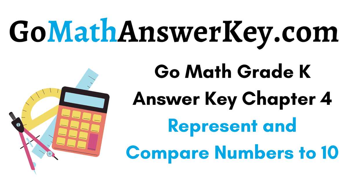 quipper answer key grade 10 math