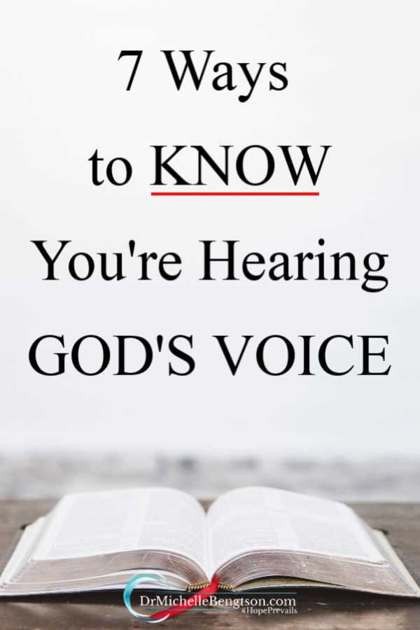 discerning the voice of god answer key