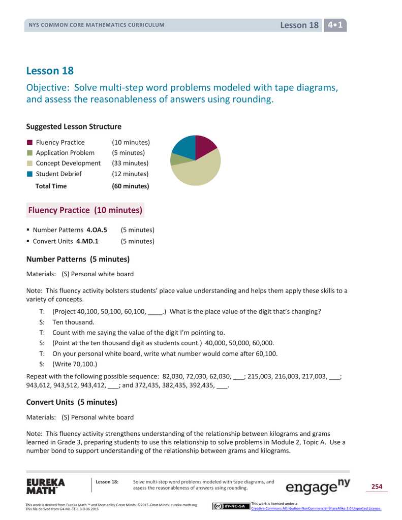 eureka math grade 4 module 2 lesson 5 answer key