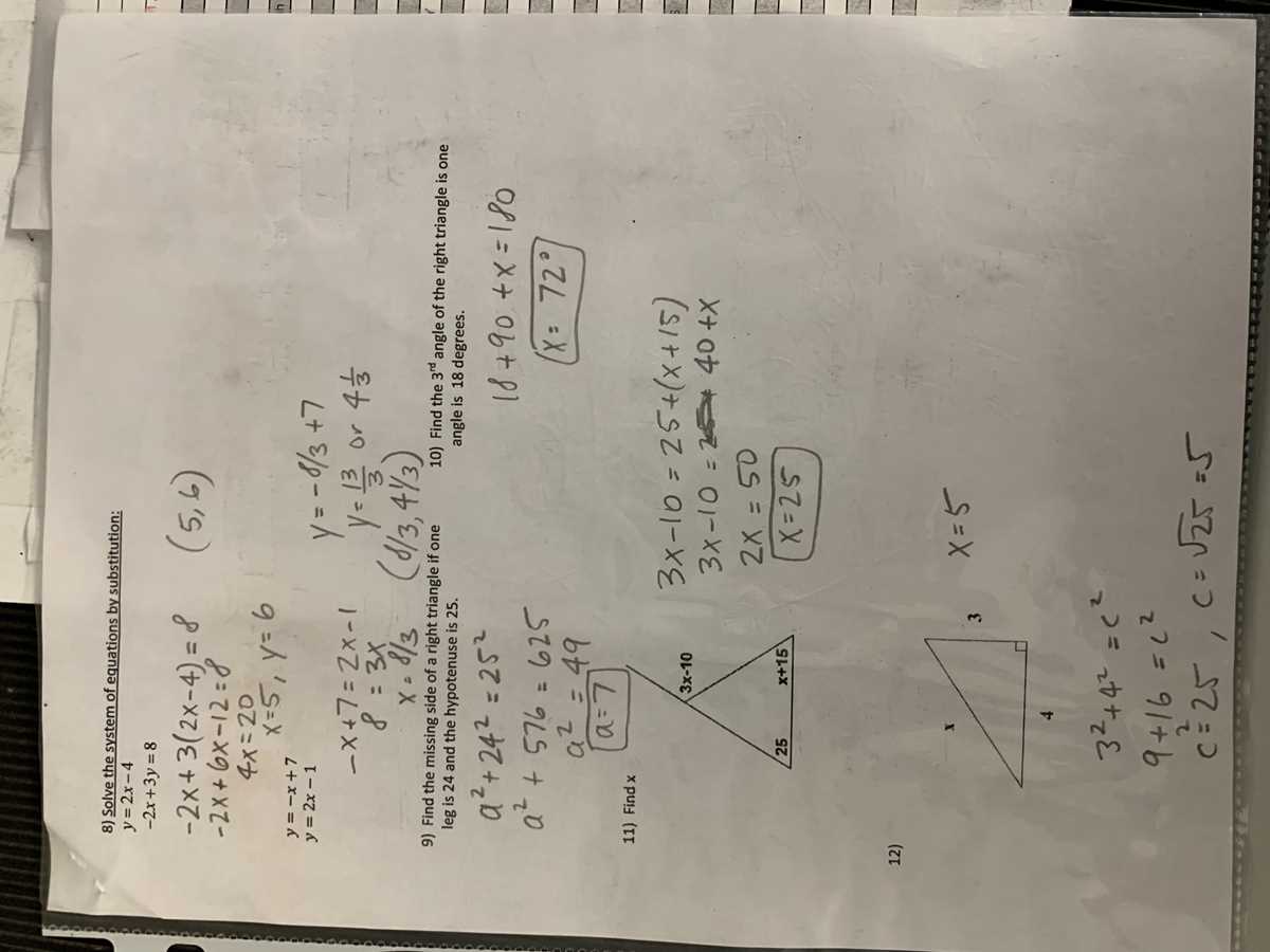 2026 19 new york ccls grade 7 answer key